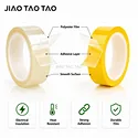 polyester film tape